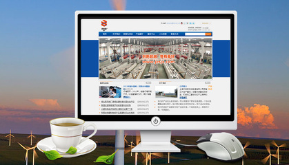 上海杰奕斯机械制造网站设计与数字营销新视界