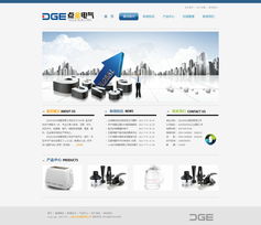 上海点金电气网站制作 专业网站建设，仅需1200元